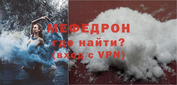 MDMA Верея